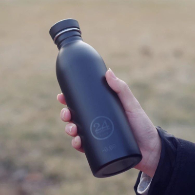                             Nerezová fľaša Urban Bottle Tuxedo Black 500ml                        